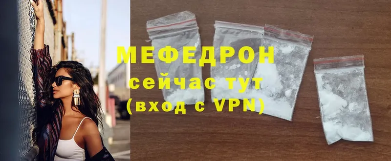 Где можно купить наркотики Козьмодемьянск Гашиш  Alpha PVP  Cocaine  МЕФ  Конопля 