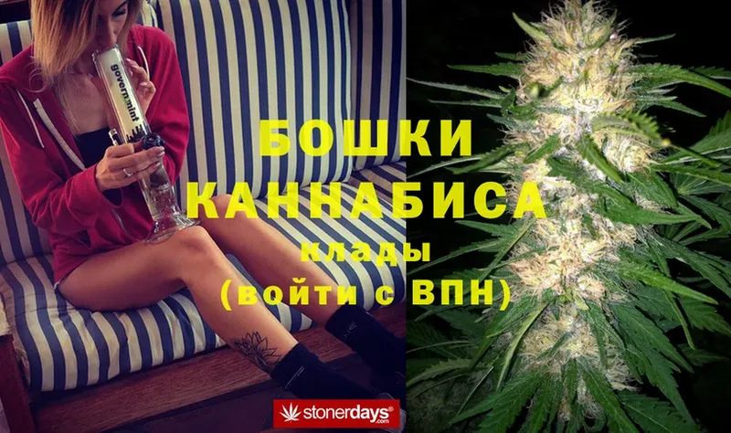 Канабис OG Kush  кракен вход  Козьмодемьянск 